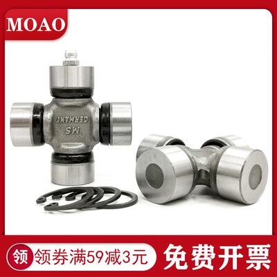 红岩62玛斯52Φ5KH原厂向节十字轴轴承62X149十轴62x字1LWW万59