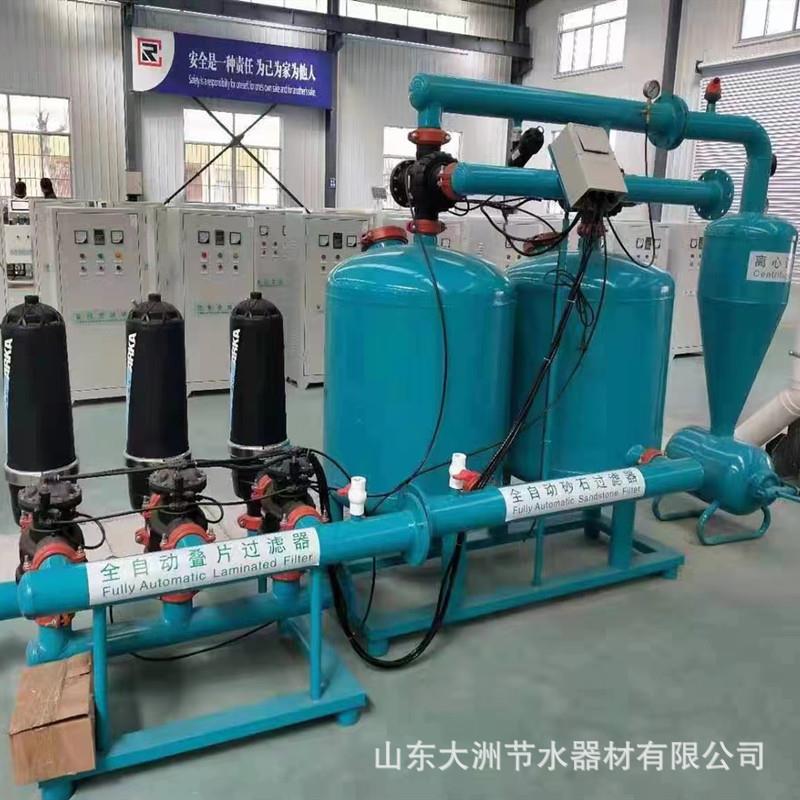 自动反冲洗灌滤器滴CKF灌喷过滤设备农过灌溉钢制砂田石过滤器厂