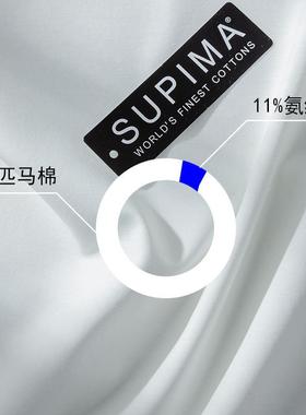 180克匹0马棉面N908110面S针织料汗布高端春夏T恤面料配吊牌现双