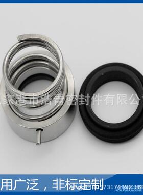 -机封TD100522南元泵业管泵道用机CAA械密封/水泵机封