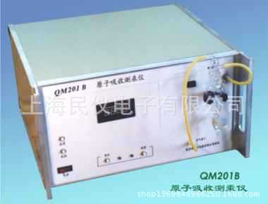 QM201B原子吸收测汞仪