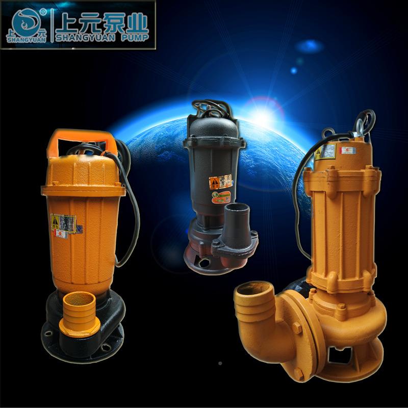 上上水泵WQ污水泵污无堵塞国标电机三LJK相电泵农海元田灌溉工业