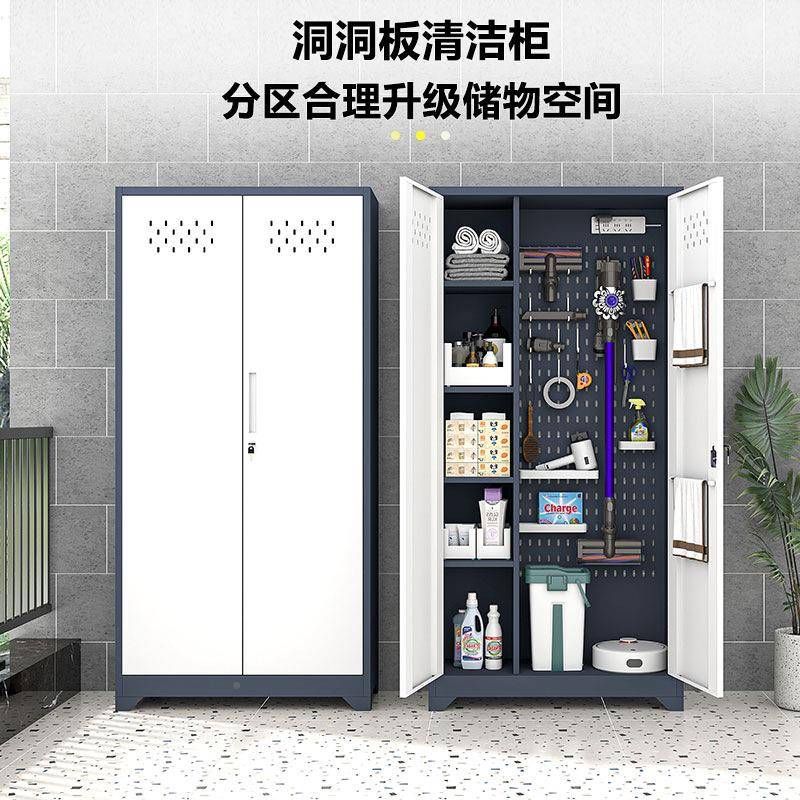 物锈钢清柜阳台不ODQ储柜拖把工具收纳柜教室扫帚柜家洁政卫生保