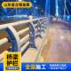 桥防梁护栏不钢撞护锈栏灯光FEB护栏景观防护河道护栏防撞栏护栏