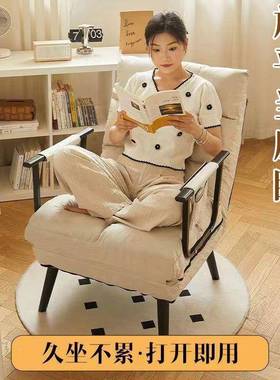 叠躺椅办公室XEV电脑可椅午折休午睡单人床功能可躺坐靠背沙发多
