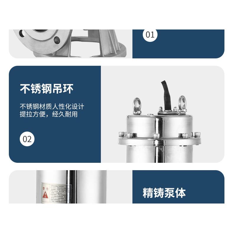 韩诺不锈泵钢切割WQK-S化粪排CON污耐酸碱耐高温韩诺池切水割式污图片