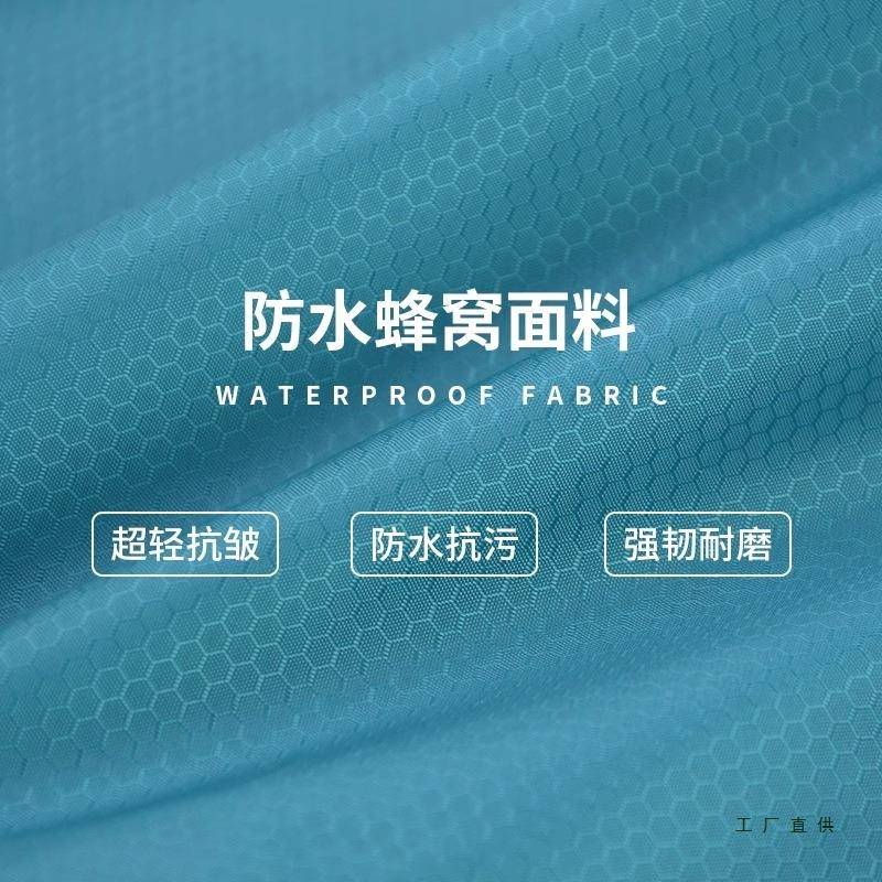 旅收衣服收纳袋套装出便差985压缩纳袋防水整理行包携衣物行李包