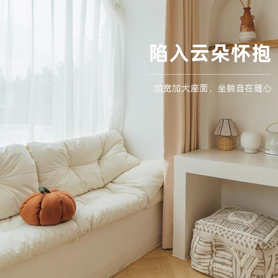 云朵飘沙新款轻奢飘窗垫其窗台F968M69M垫窗定做网发红阳台垫绢花