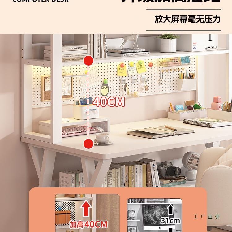 书学生家用脑卧室洞洞桌板桌子简易出租屋初中桌生学习桌电985写