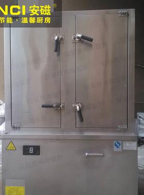 安磁双门蒸264层电蒸车4403层门蒸饭柜箱双48层学校商用厨房设备