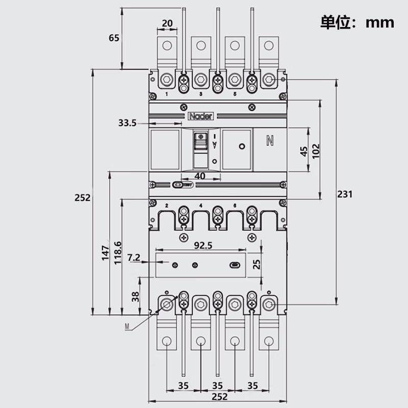 良BFRe信(Nadr)NDM3AL-25_43000B_漏电塑壳断路器Nader良信_4极