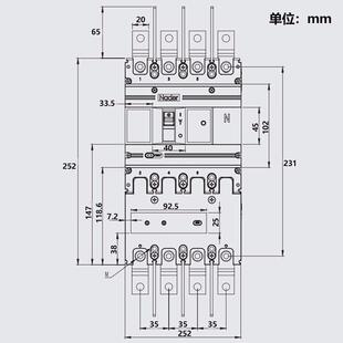 良BFRe信（Nadr）NDM3AL-25_43000B_漏电塑壳断路器Nader良信_4极