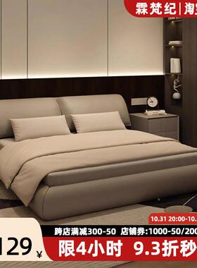 现代床简约大床物主双卧49597耳大气储婚床意朵式极简人床