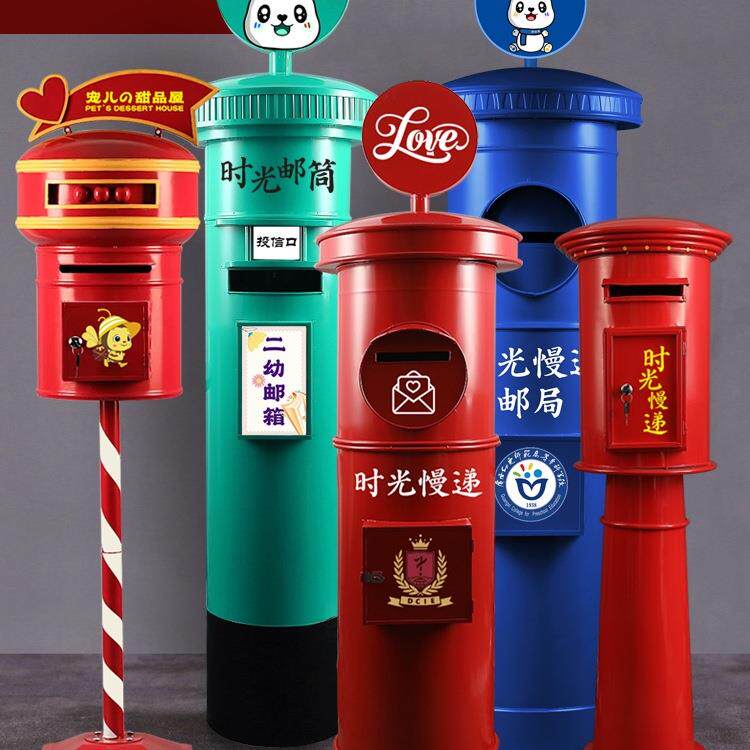 欧式邮筒摆件大号邮政模型复古铁艺酒吧商场美陈装饰信箱邮箱桶