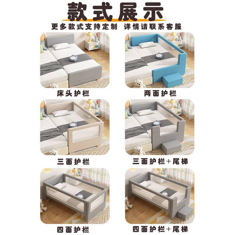 拼接木床加宽边定床宝宝拼接大床婴儿护带栏VNN小床制男女孩实儿