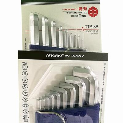 TTR-S9百利八牌EIGH球T-EX特短尾钻石内头/TTR-S9、8、7套装六角