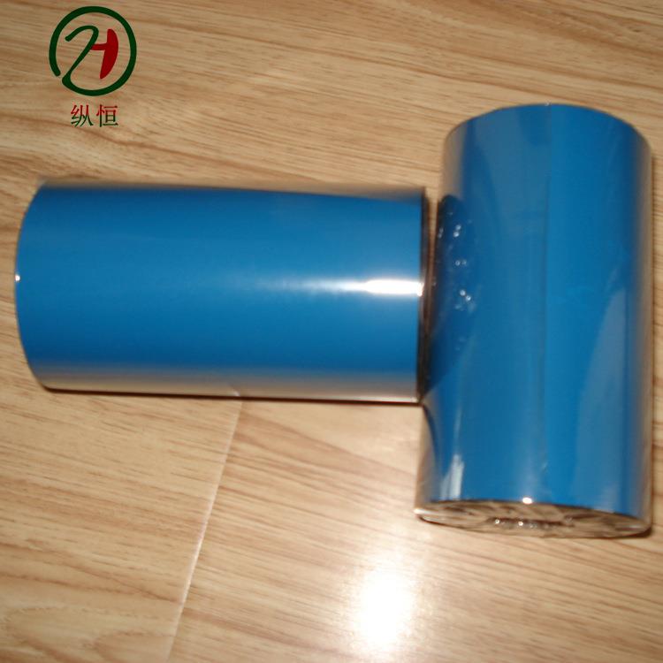 增强型混合基碳带11mm*300m抗耐刮打NIB印清耐高晰温耐0腐蚀半树