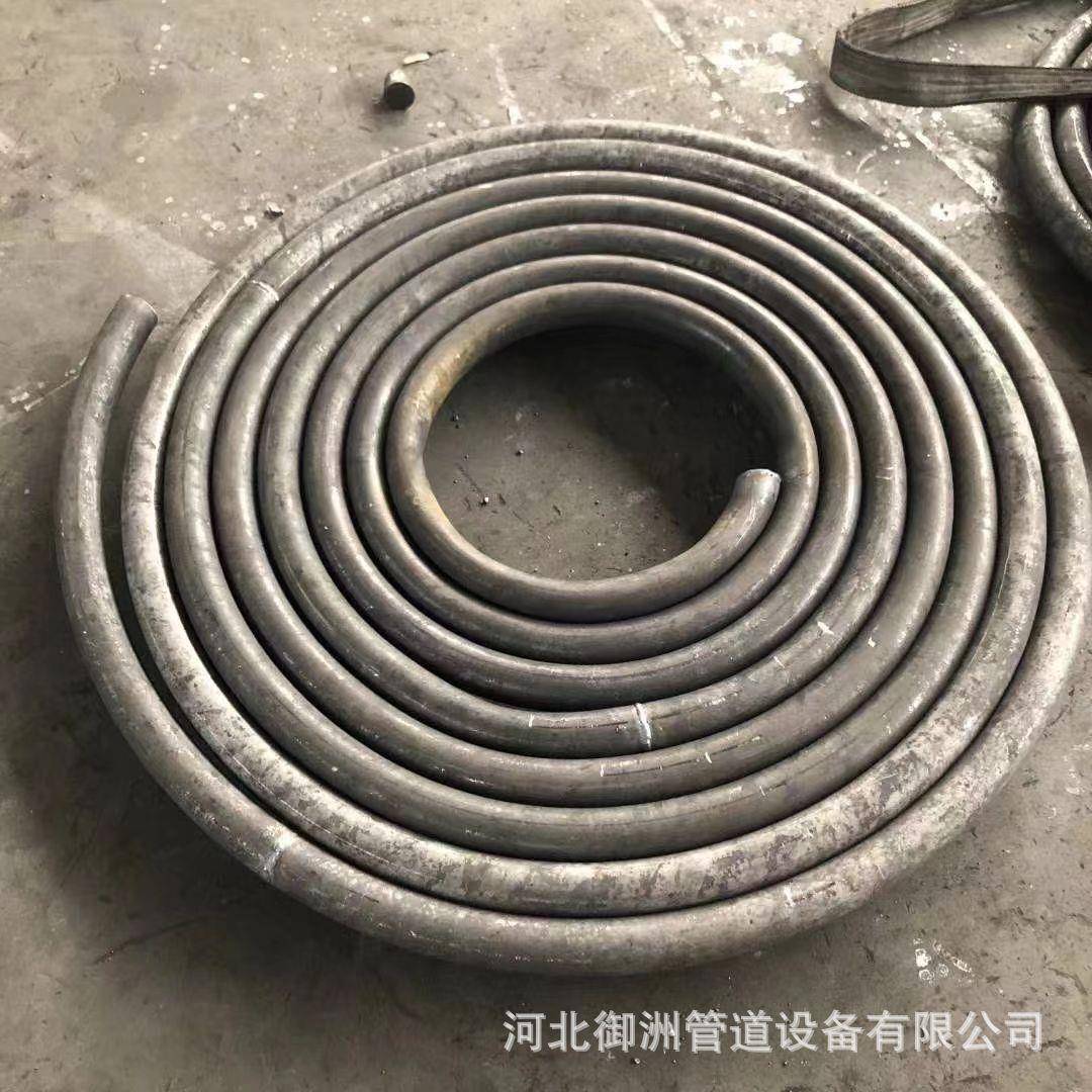 弯管不锈钢弯管过轨4弯管管锌027穿线管盘管30弯头180度穿镀线管