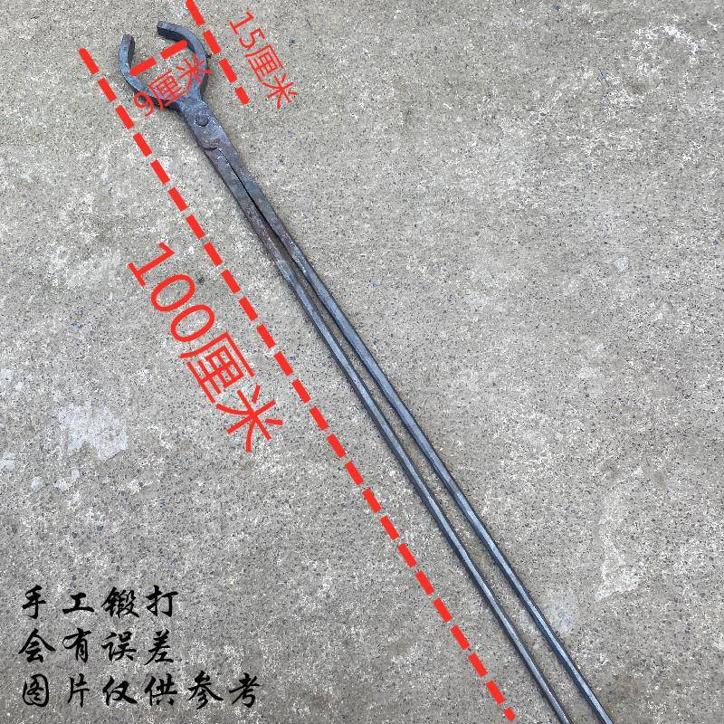 家直销工锻打口钳铝棒手钳夹圆钢铁WBL钳加厂粗耐高温取圆件钳