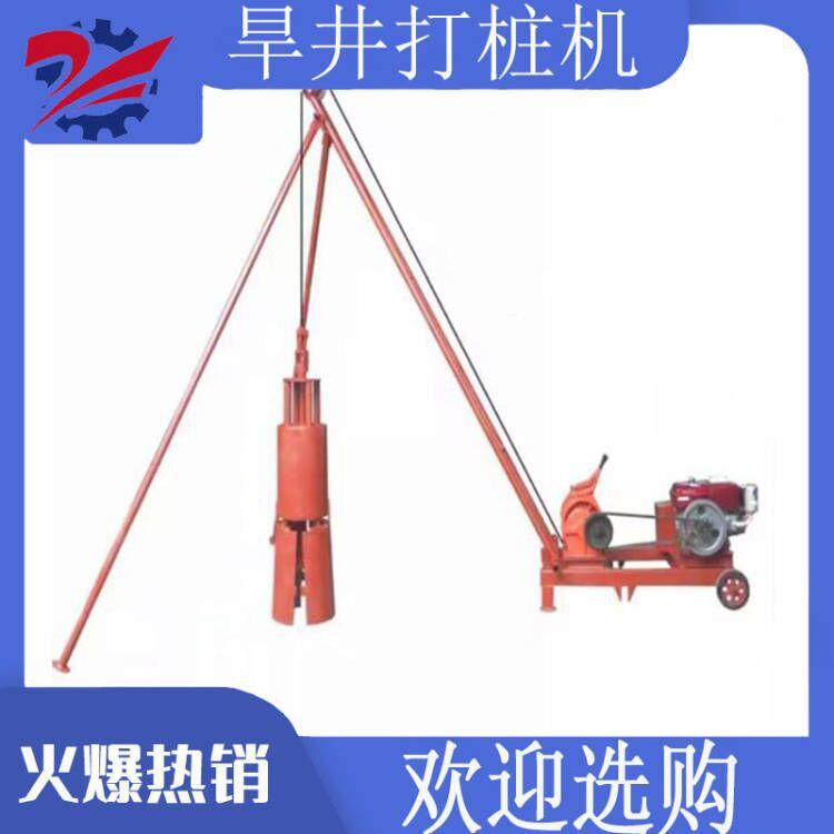 建场筑BSU地地基打眼工具筑地建基桩器打打桩机