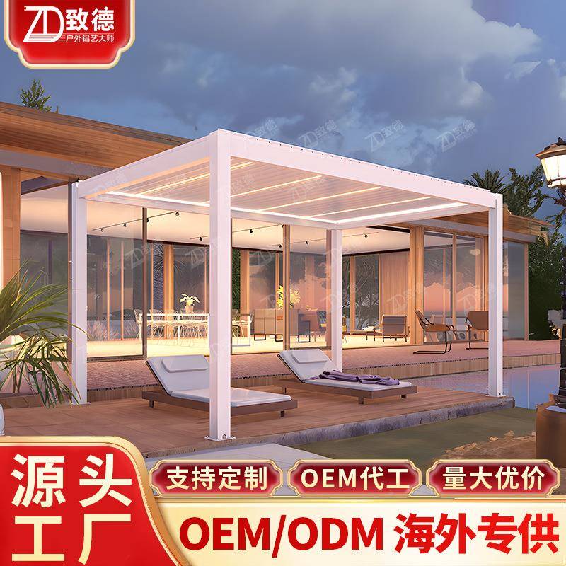 屋顶亭瓦天叶台简易3x3百凉苏式平开子门移73778动房顶棚铝合金凉