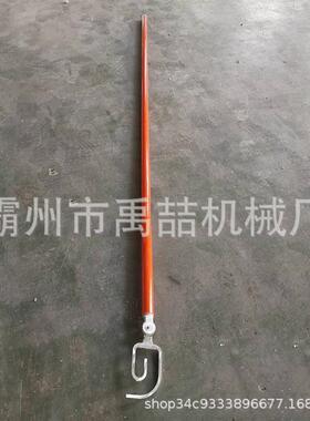 带电作业形钩高压绝触缘YZ-26547杆操作棒防电拉闸防触电回形勾头
