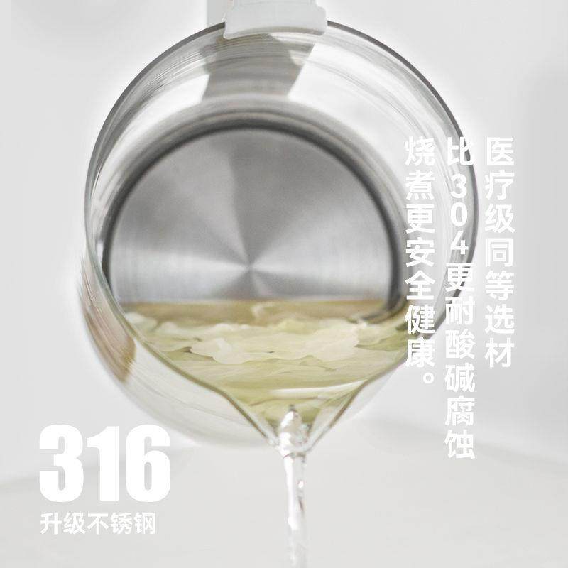 壶olayks立时花养生壶小型办公室多功水能家用玻璃烧88142壶煮茶