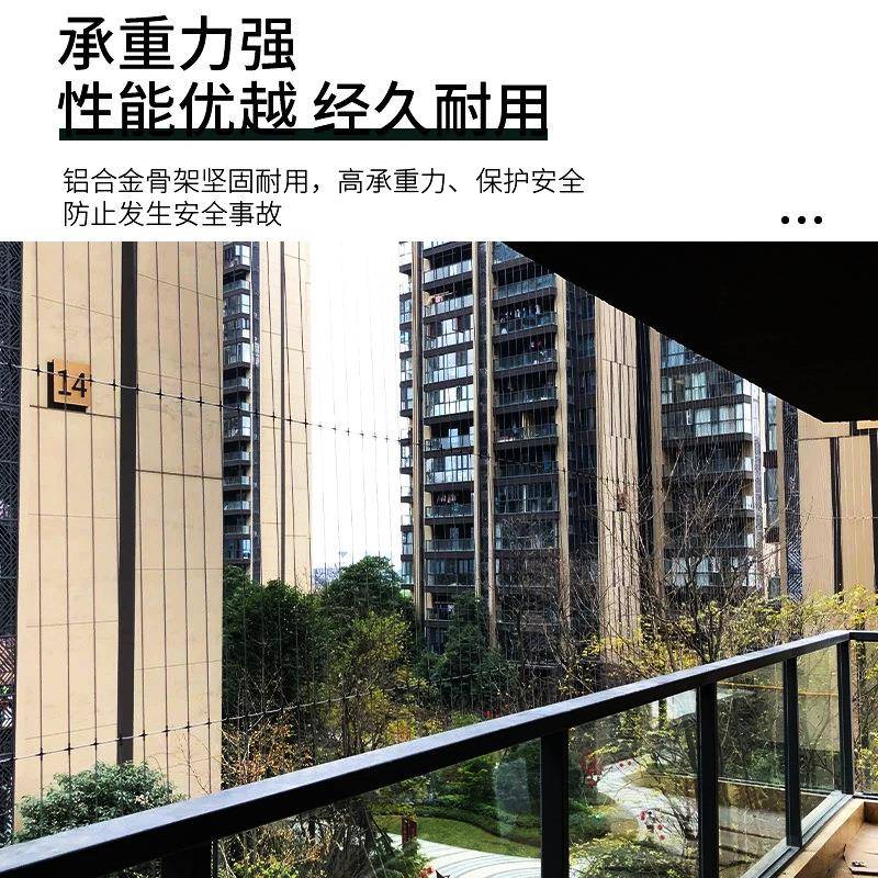 隐形护网304不锈钢盗网护栏儿童安防1全防坠TNP网窗户36安全网防