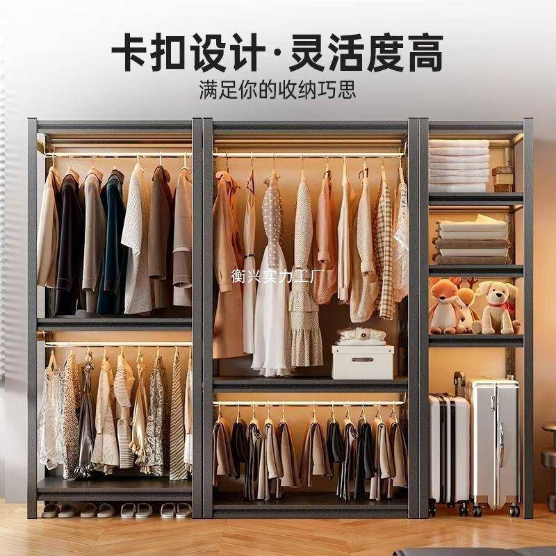 房加HXMCWOAY家用衣架卧室衣柜衣帽架出租多服层落地装货厚架衣柜