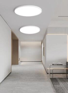 现代极简客厅卧室全光吸顶灯防蓝光具无频67007闪护眼谱儿灯童房