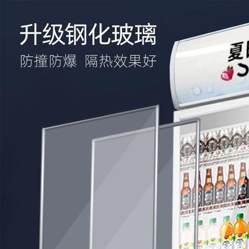 酒饮料商用立柜181式冰柜管冰箱铜制冷啤柜超市饭店保鲜冷藏展示