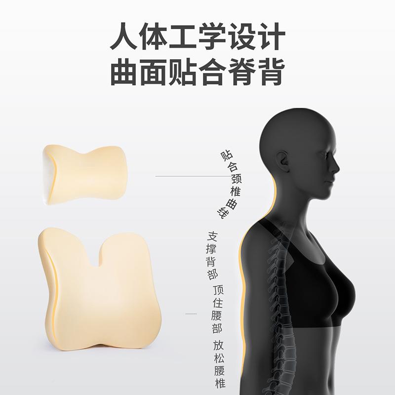 汽靠车腰靠腰靠垫靠车载车用座椅背腰垫腰护枕枕头枕QTS开车