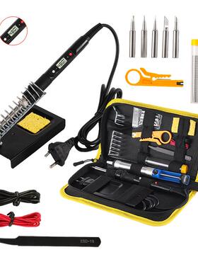80W画数显烙铁套装可调温恒温焊接YVA电烙笔维修工具烙电工具笔包