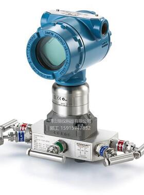 ROSEMOUT33051S2CD051S20压力变送器3051CD351NTG3051D2051