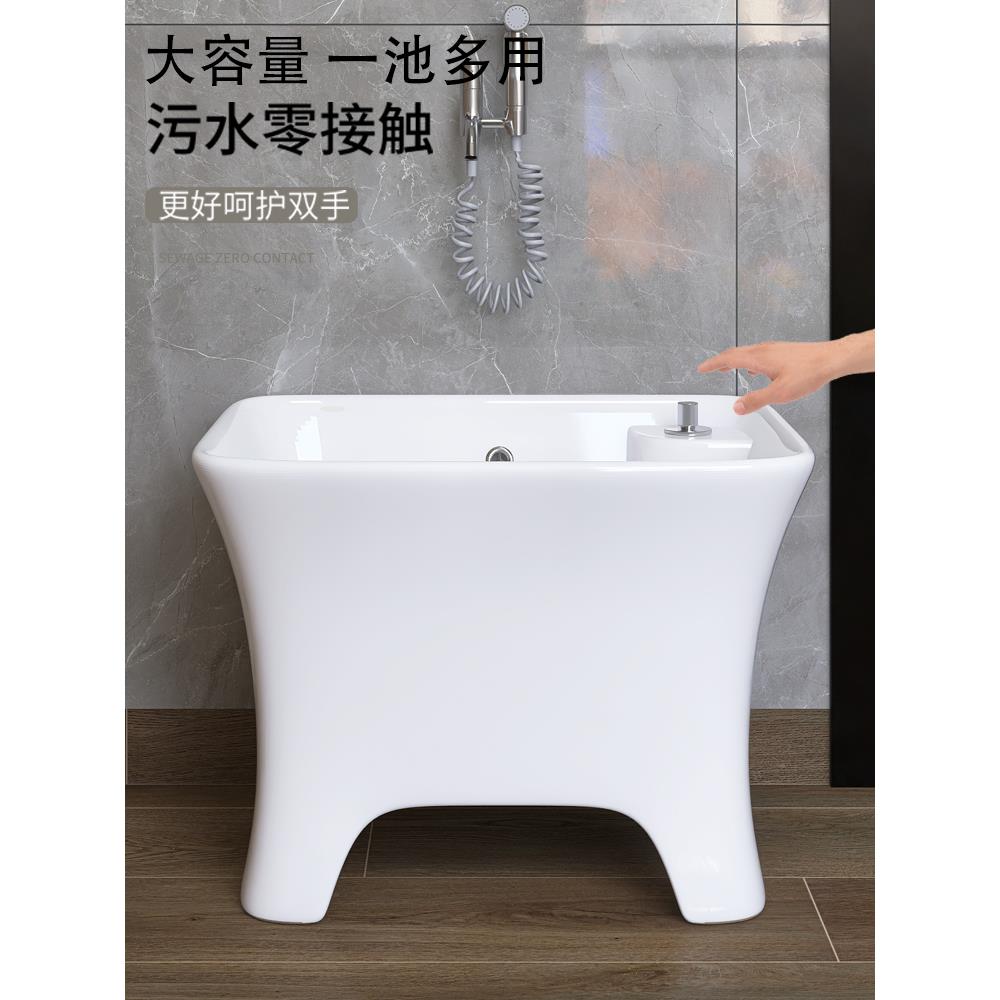 A0L陶瓷特大号洗把池阳台卫家生间拖布拖池盆用1侧排墩963布池拖