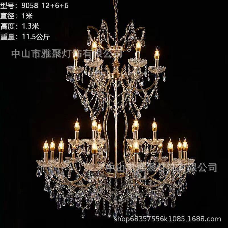 礼婚堂欧式铁艺水晶灯艺电镀水晶吊仪式亭吊顶灯饰婚庆道具水晶吊