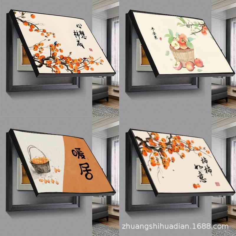 电表箱装饰画新中式盖板免打孔遮挡简约现RGM代配电电箱电挂闸新
