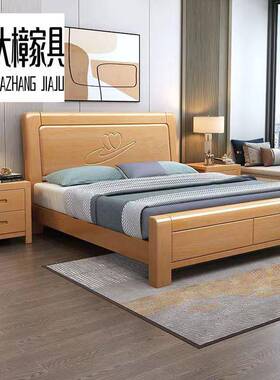 纯实木床榉物木床原木双人床床1.8米1.152#5米卧室储简高箱现代约