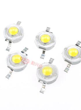 1W功/3W大率le灯珠d1W/3W正白光暖白光0011支00-110流明贴片铝架