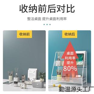 桌面置物架桌上收纳桌架办桌XXT公书架书桌架子双层桌子上放的餐