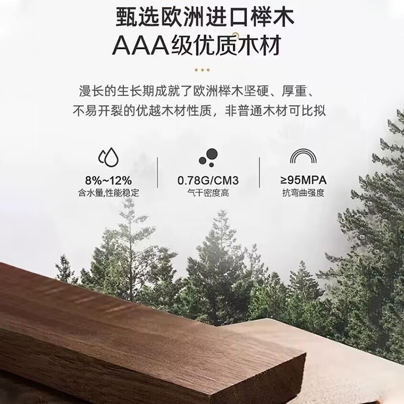 厅款墙上隔板榉免打孔置物架电视木墙面床头装饰搁板新客F767M7SH