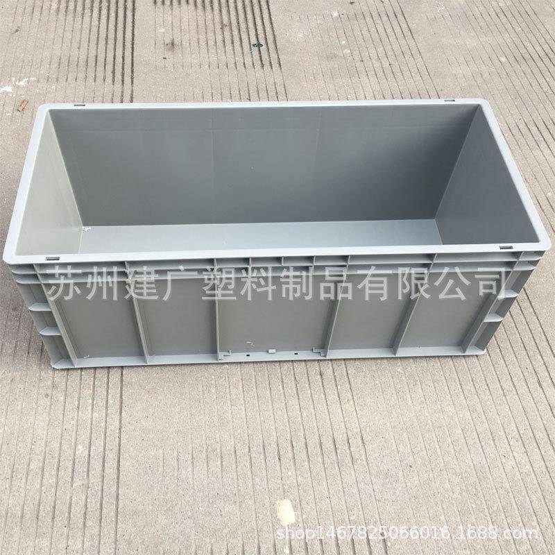 EU3493物流箱90*400*340mmEXV塑料箱塑胶0货架箱标准箱