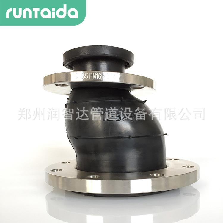 润达管道生产翻盘橡胶软接胶边橡胶软胶接头风机管橡接头变径橡接
