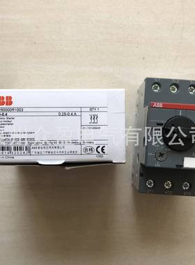 MS32M-1.6;0239001UGH/现货ABBS1312电动1机保护用断路器