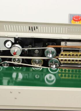 华FRBM-810全自动连续封口机印带固装体墨295轮字封口一体联包机