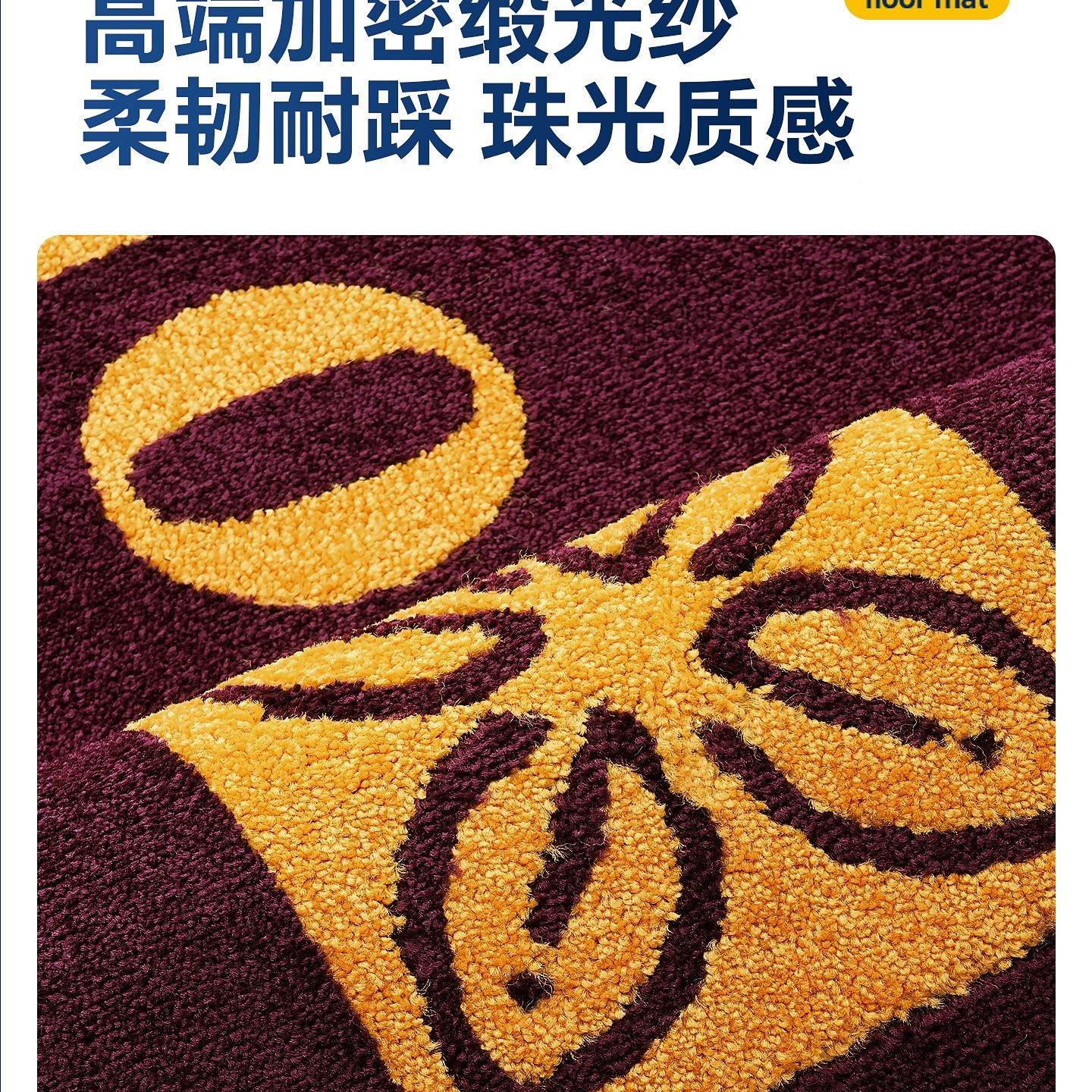 高端用商地定制logo公司酒毯大门F99TTJ6M口防滑店地垫迎宾门垫脚
