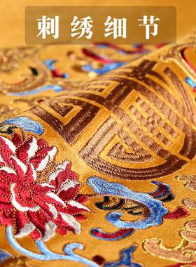 中式沙抱枕靠垫中国红色喜庆客厅发靠枕套护腰JX枕风芯含靠背垫抱