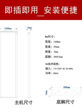 超市服装店声磁A防盗门意告牌安全报警创门精广品店BA-AM-S5商场