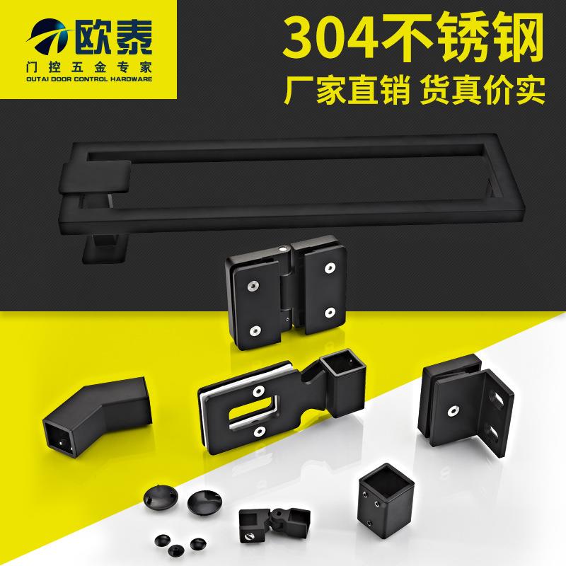 钻哑黑色石浴型淋房玻璃门固定方管连卫接件tb-59484生间浴室全套