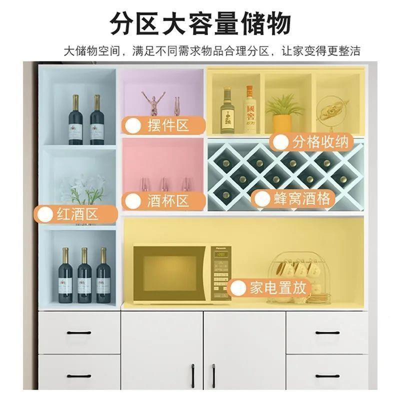 yhu酒酒餐柜实木客厅边一NND体靠墙柜子简约现高代展示柜柜吧柜子